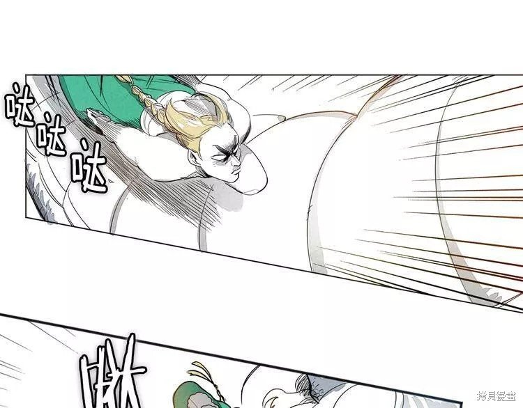 第0+1话