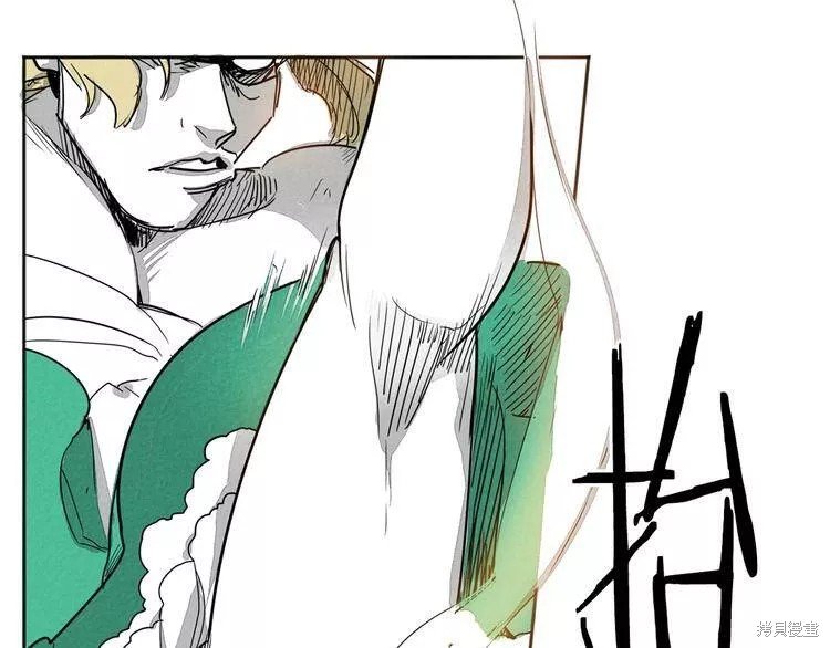 第0+1话