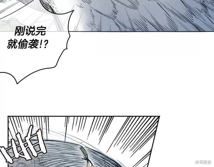 第0+1话