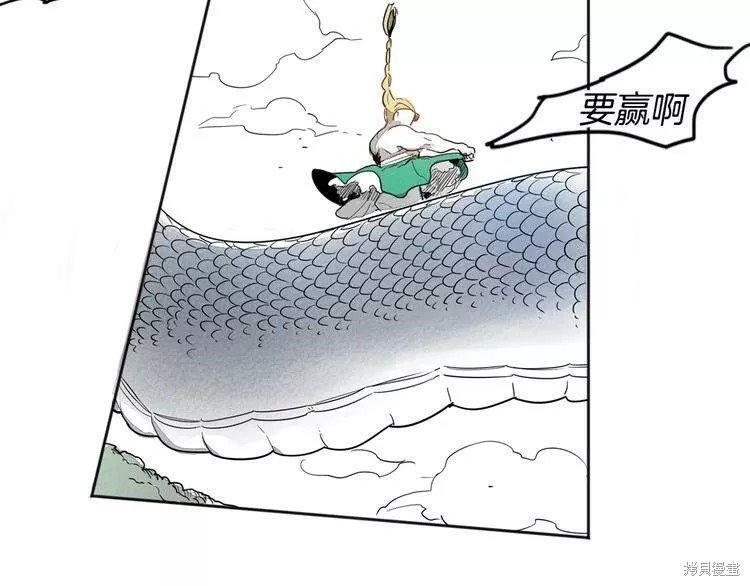 第0+1话