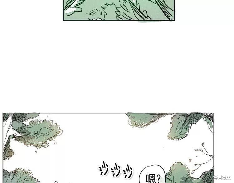 第0+1话