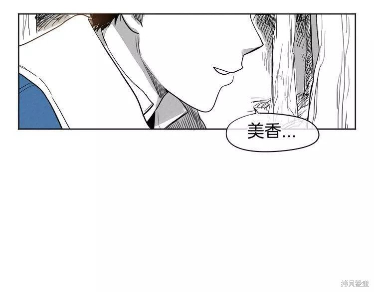 第0+1话