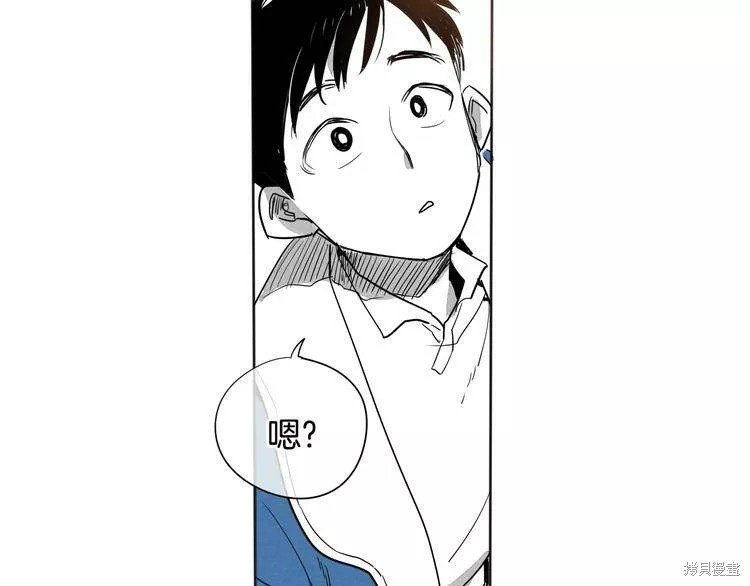 第0+1话