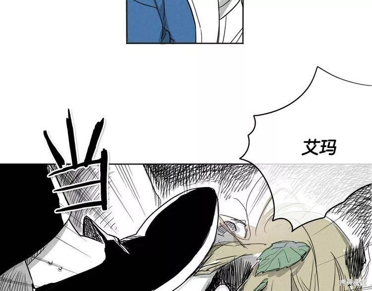 第0+1话