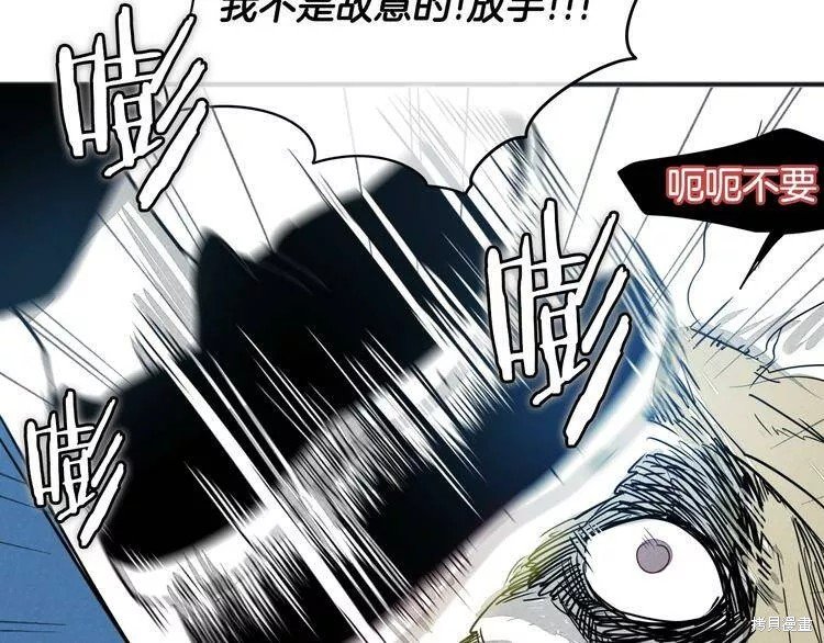 第0+1话