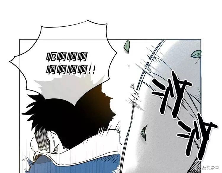 第0+1话