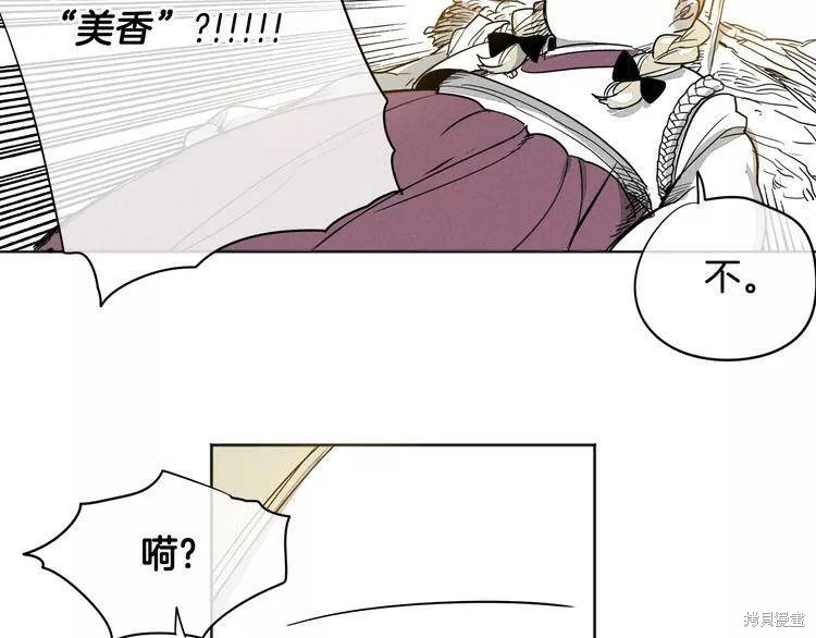 第0+1话