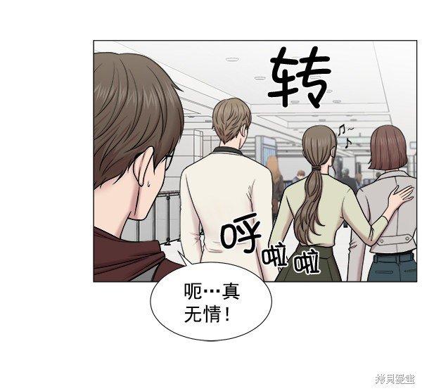 第2部1话