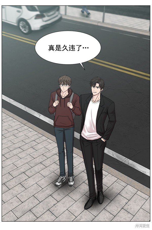 第2部1话