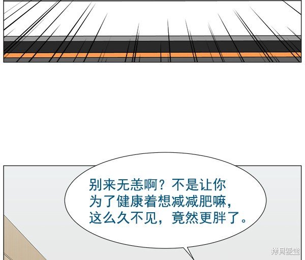 第2部1话