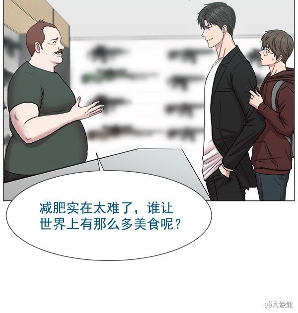 第2部1话