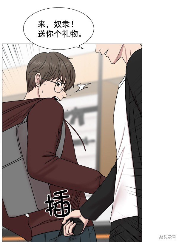 第2部1话