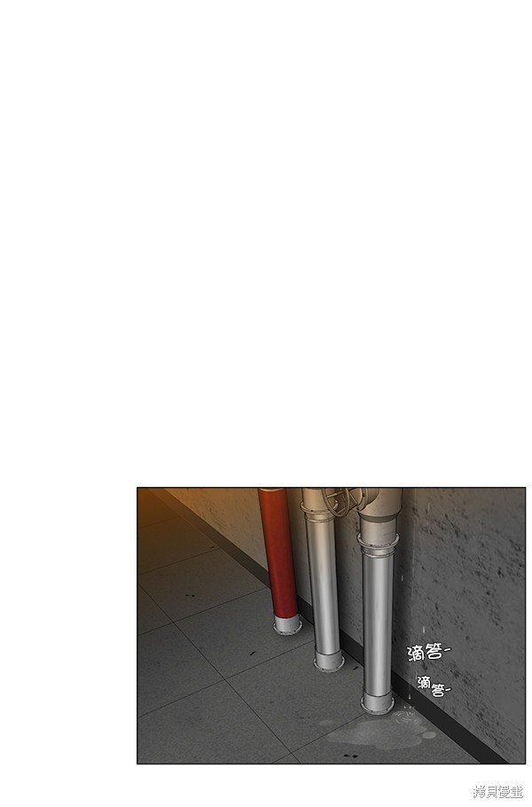 第2部1话