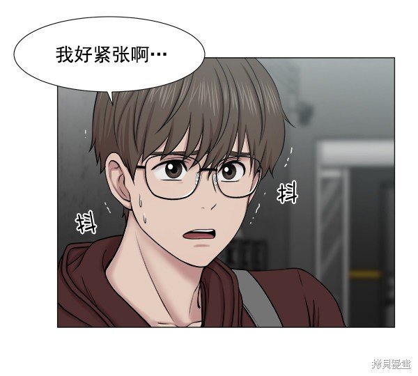 第2部1话