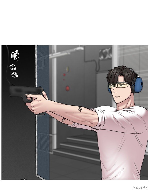 第2部1话