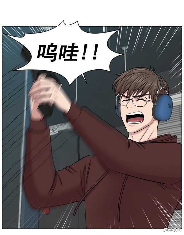 第2部1话