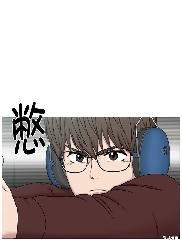 第2部1话