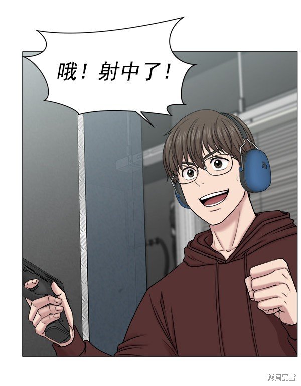 第2部1话