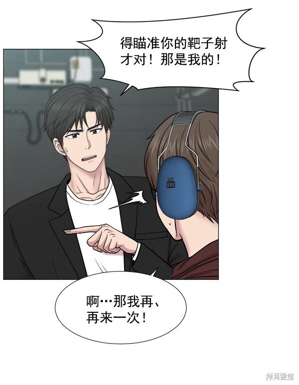 第2部1话