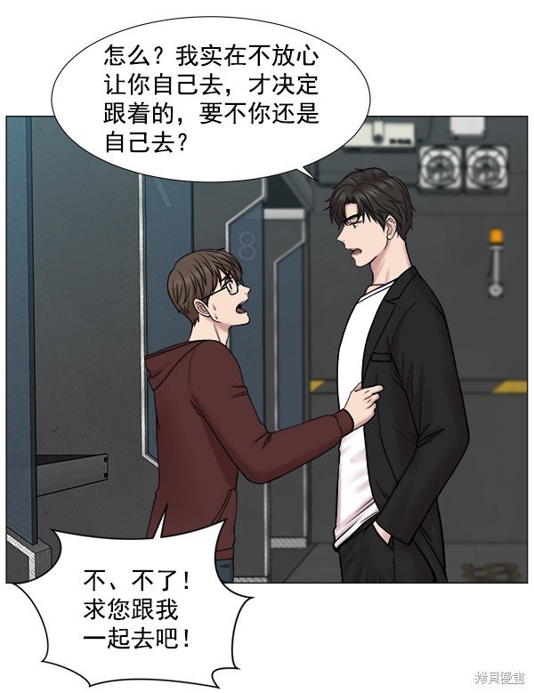 第2部1话