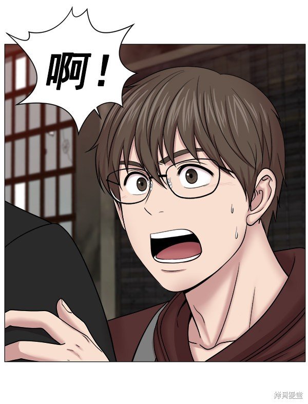 第2部1话