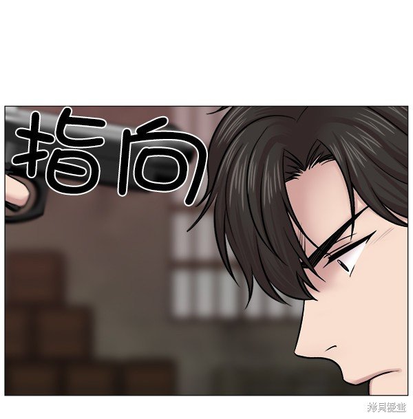 第2部1话