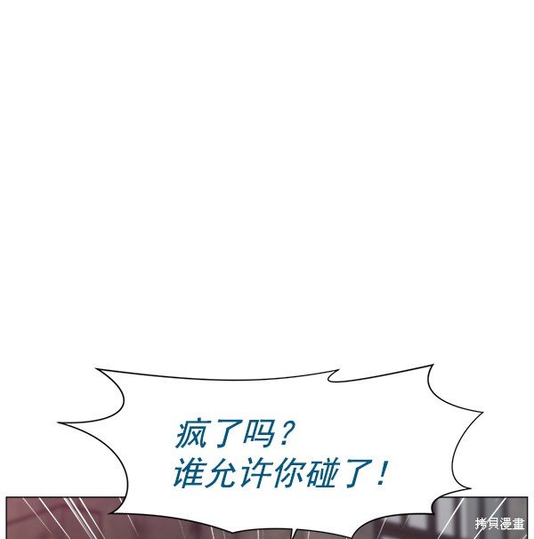 第263871话