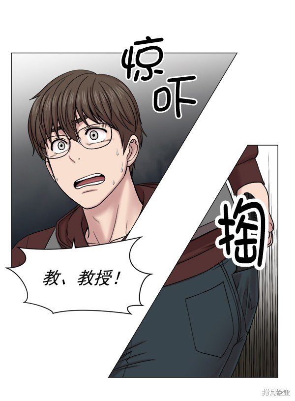 第263871话