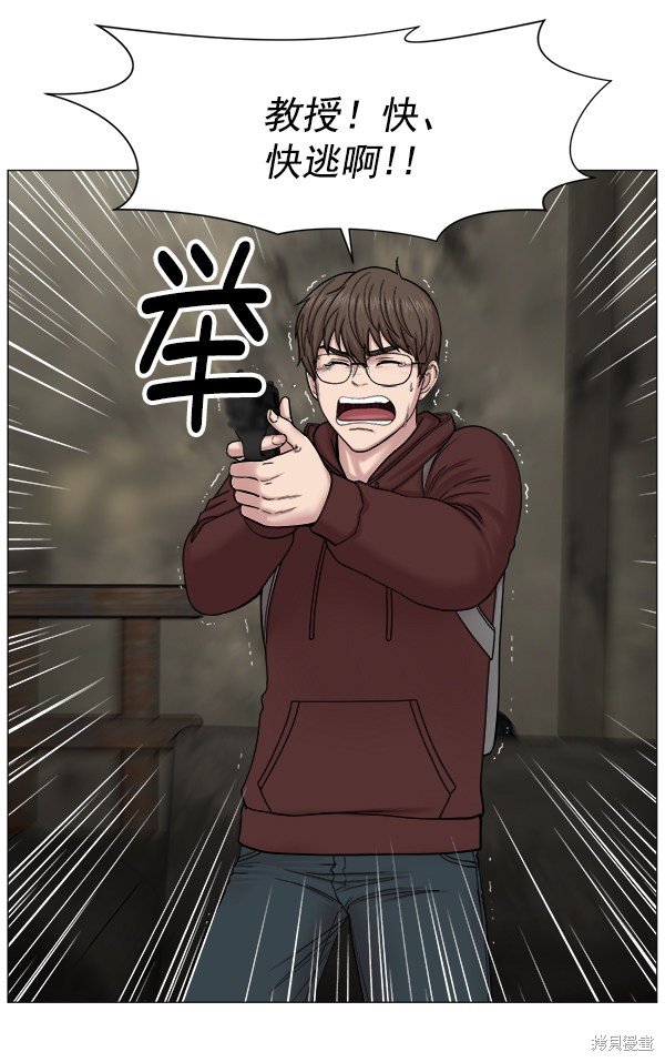 第263871话