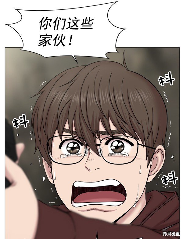 第263871话