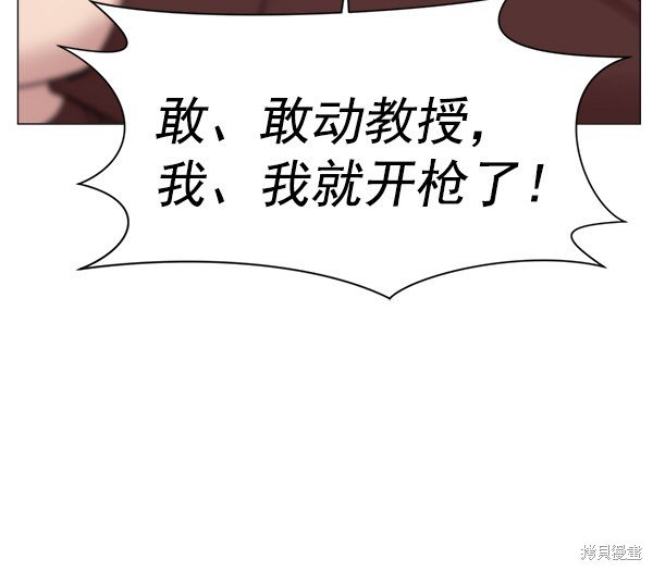 第263871话