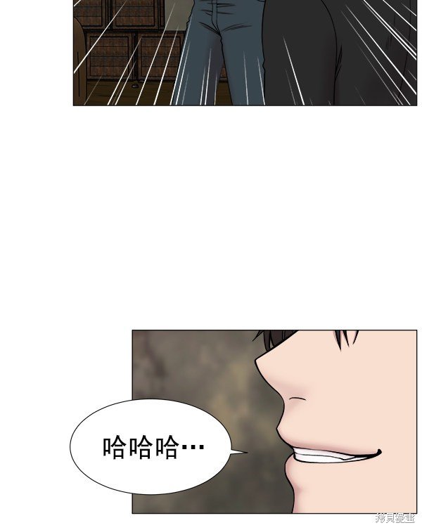 第263871话