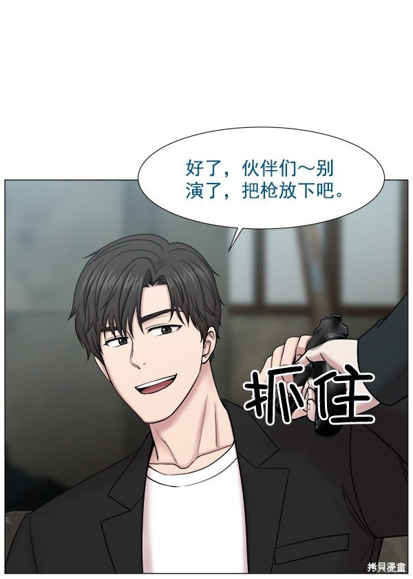 第263871话