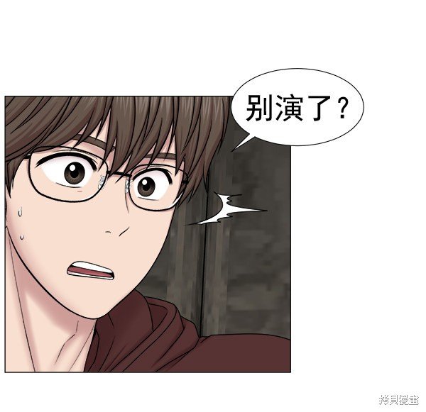 第263871话