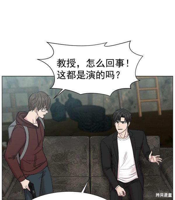 第263871话