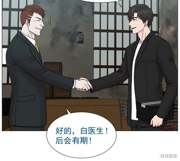 第263871话