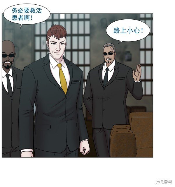 第263871话