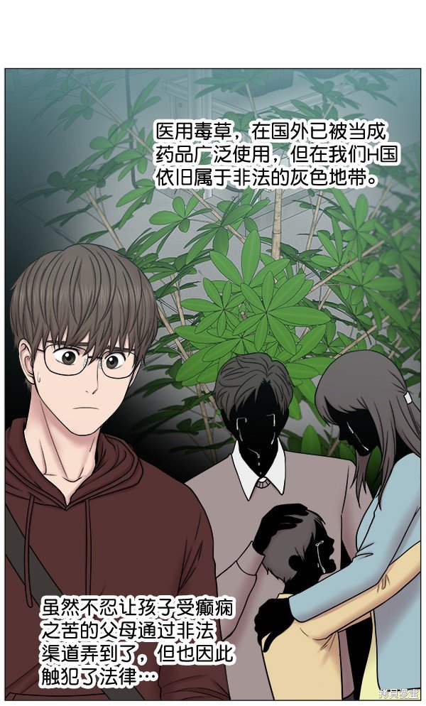 第263871话