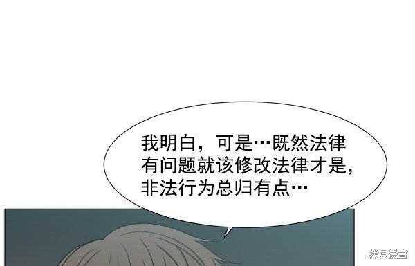 第263871话