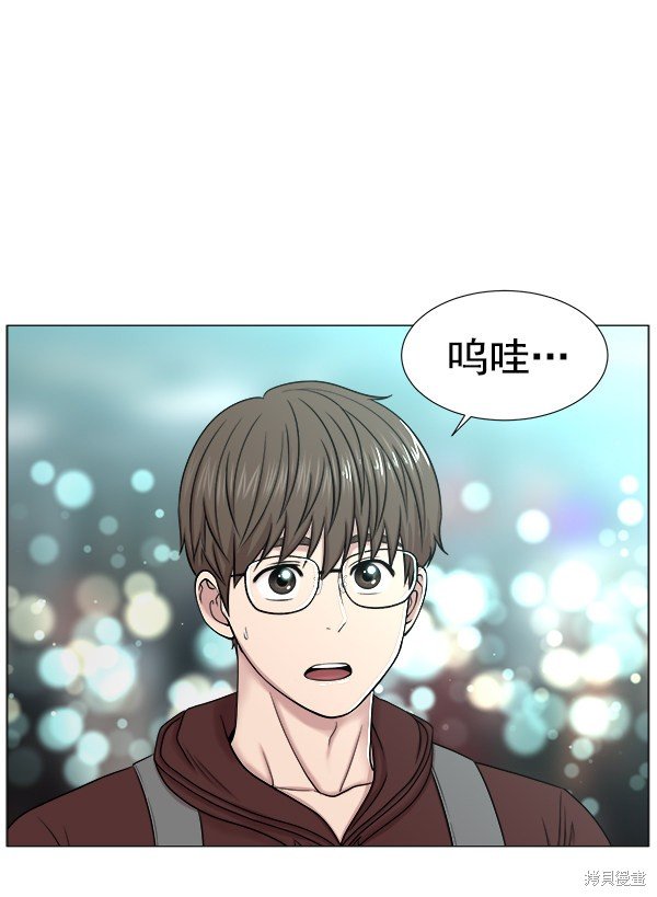 第263871话