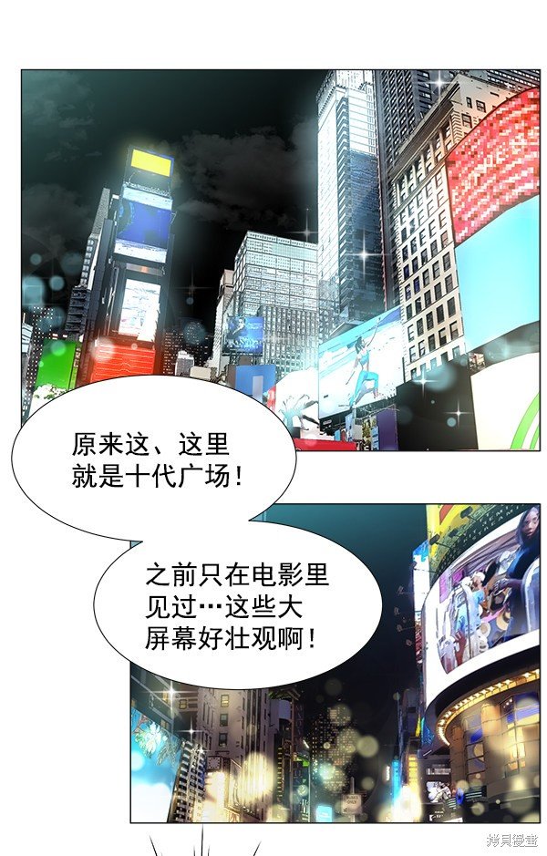 第263871话