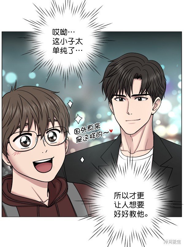 第263871话