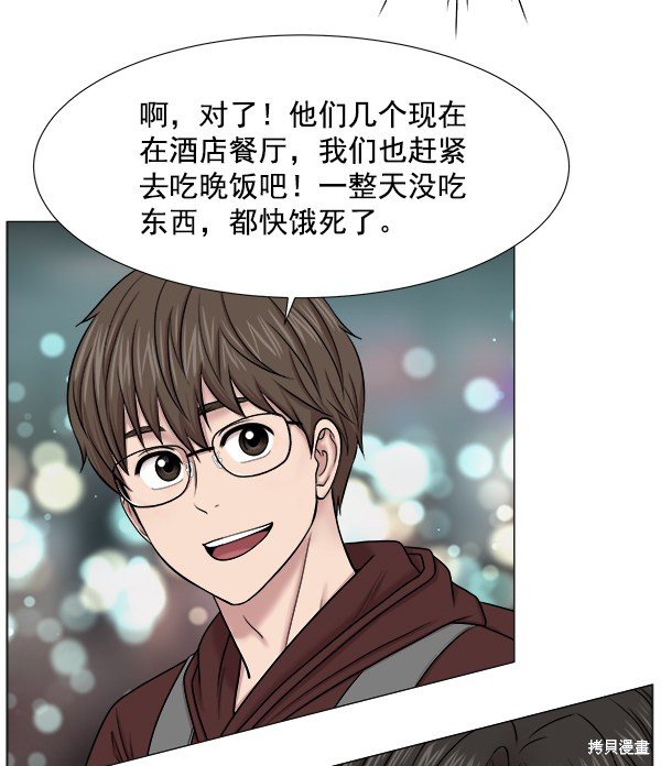 第263871话
