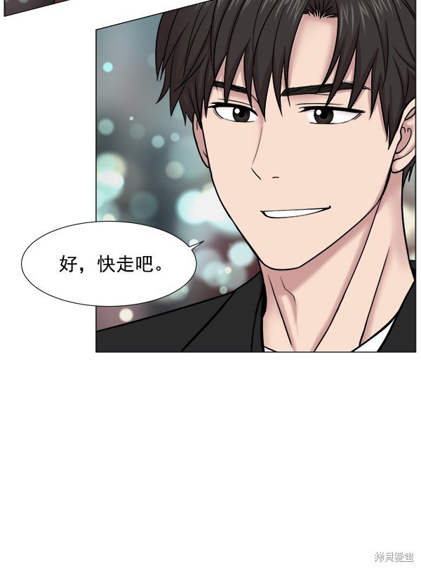 第263871话