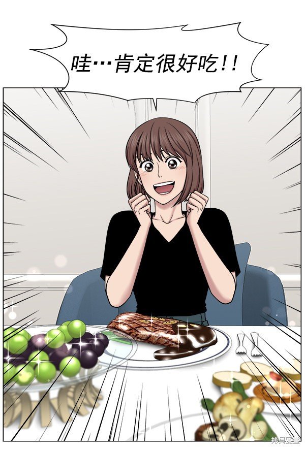 第263871话