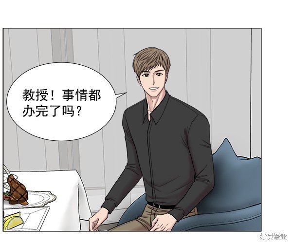 第263871话