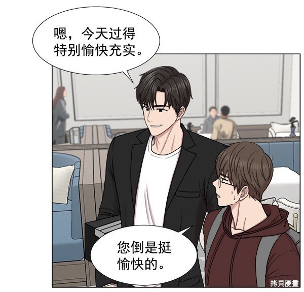 第263871话