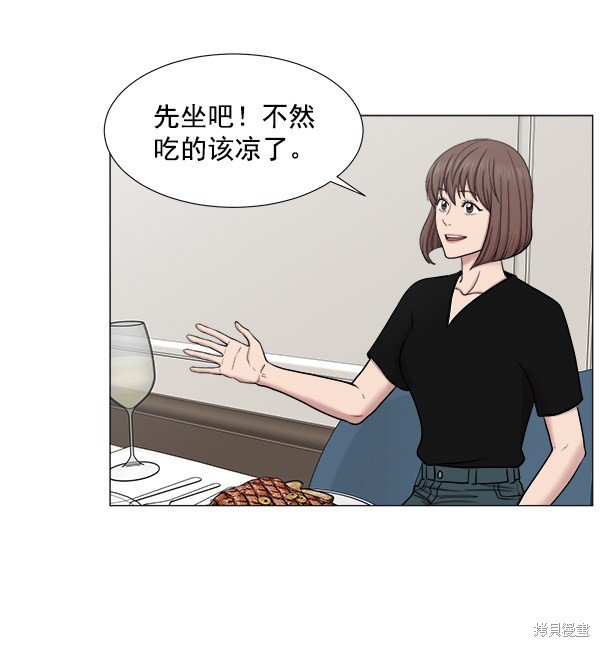 第263871话
