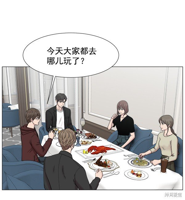 第263871话