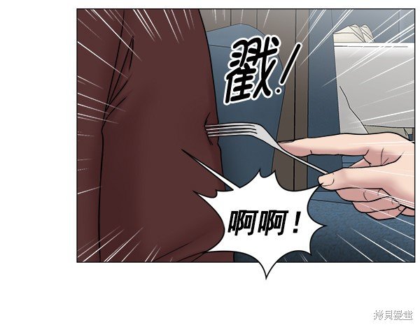第263871话